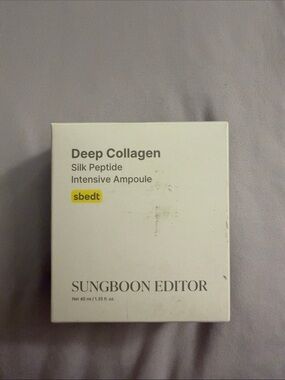 Sungboon Editor Deep Collagen Silk Peptide Intensive Ampoule
